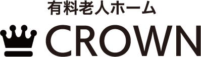 有料老人ホームCROWN｜鹿児島県肝属郡